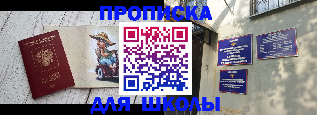 регистрация в Богородицке